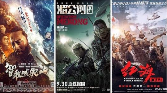 台湾大仁科技大学成绩单办理